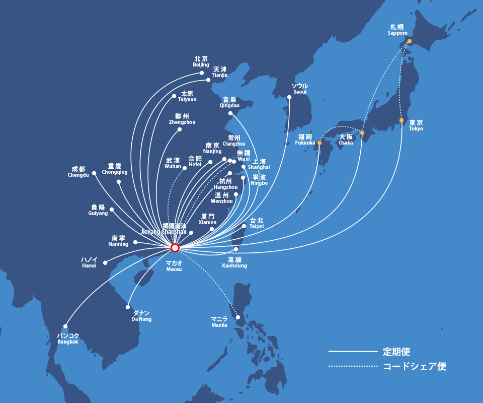 茶道 e3 80 80 作法